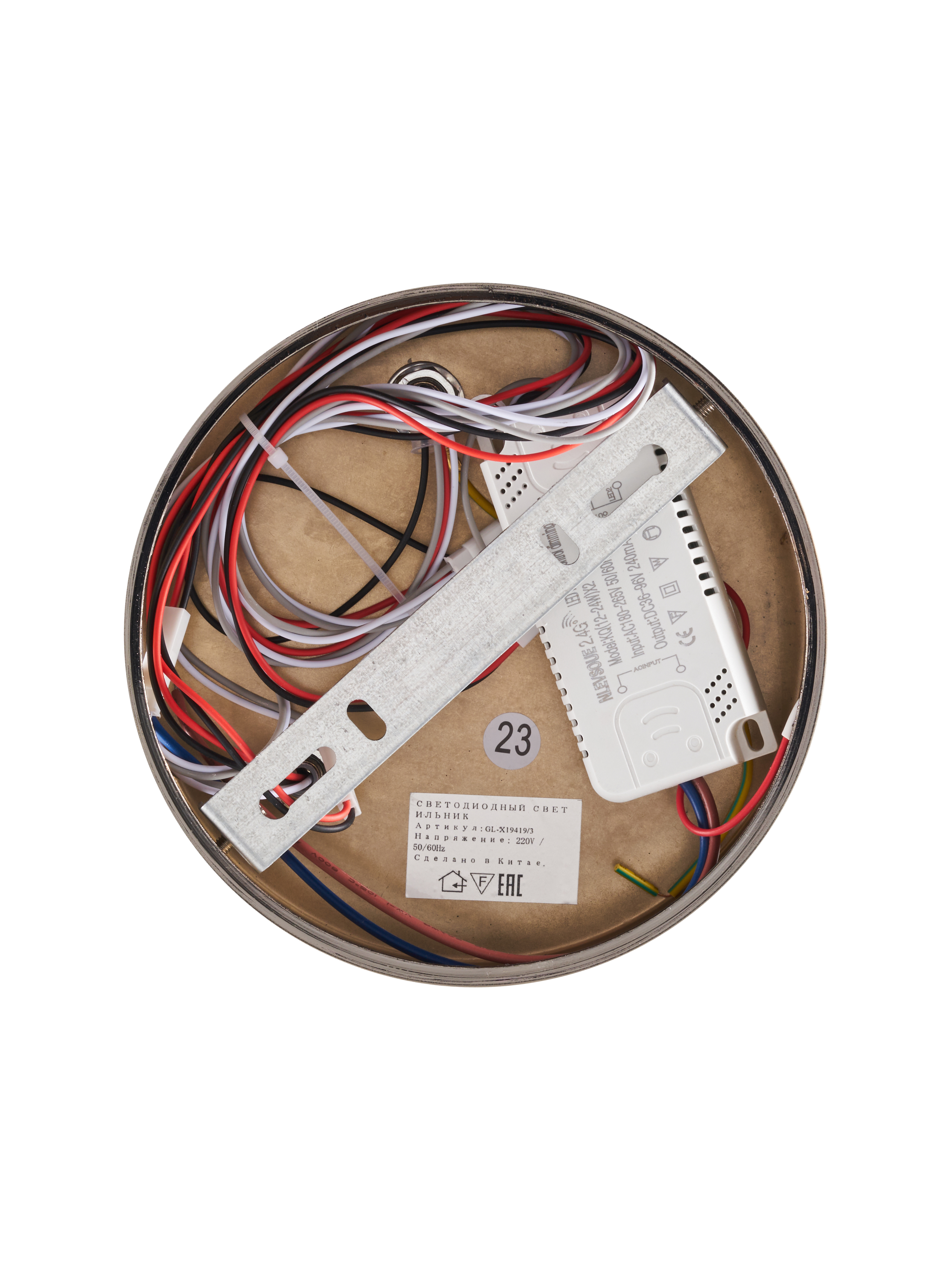 Гранд свет0304 копияя Гранд свет0304 копияя